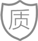 专注品质